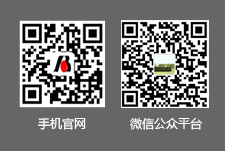 撫州包头全洪装备制造集团內蒙古分公司