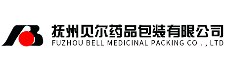 撫州包头全洪装备制造集团內蒙古分公司